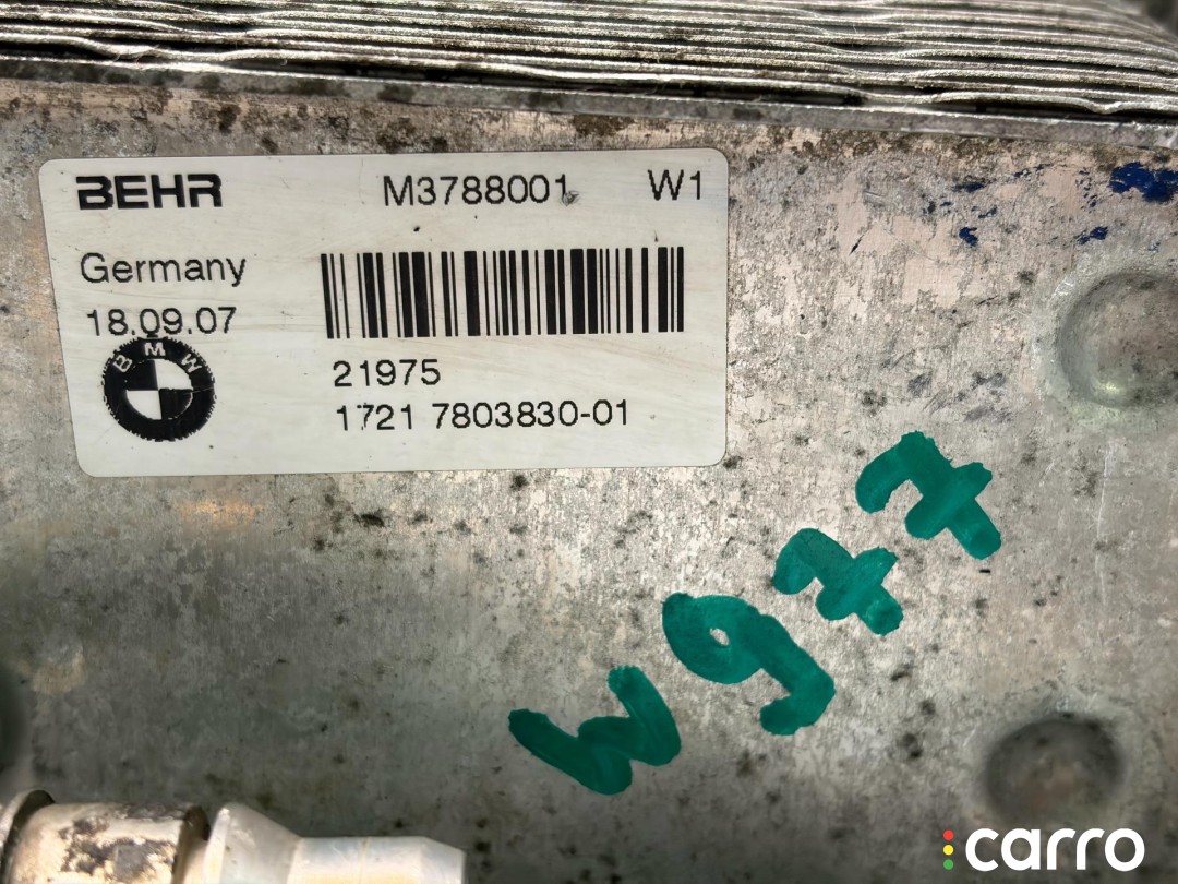 радиатор АКПП BMW 5 E60/E61 [рестайлинг] 2007-2010, M57N2, 17212249465, фото 8