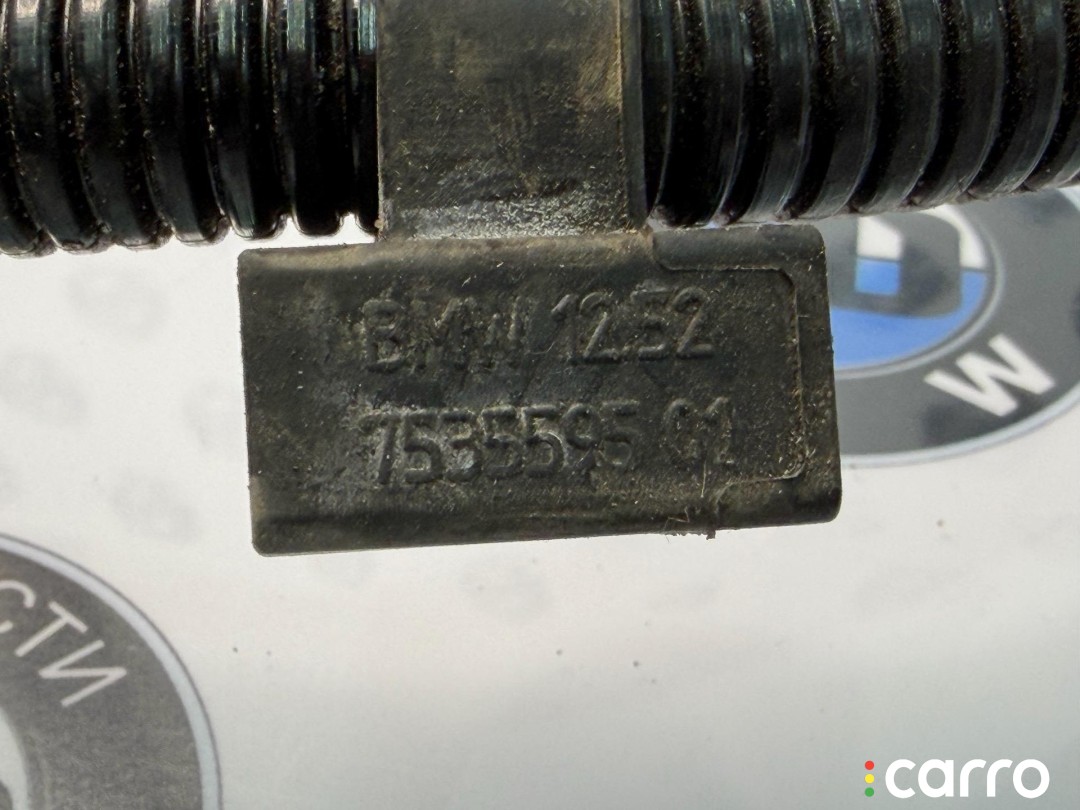 провод с генератора на стартер BMW 5 E60/E61 2002-2007, M57N2, фото 4
