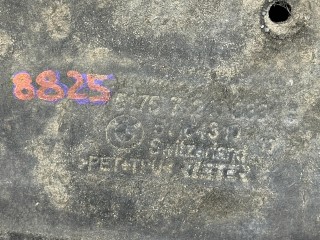 защита днища левая, ориг. номер 7241833, 51757241833, BMW 1 F20/F21 2011-2015