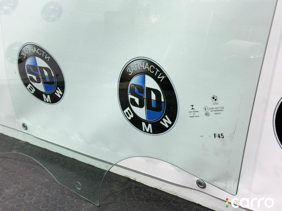 стекло двери передней левой BMW 2 Active Tourer F45 2014-2018, левый руль, 51337296391, фото 3