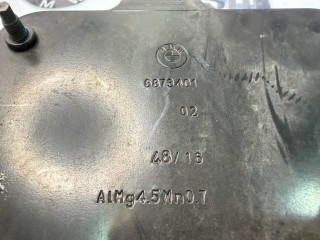 дистроник, ориг. номер 66316891746, 66316877219, 66316892575, 66316873401, 6877219, 6892575, 6891746, 6873401, BMW 5 G30/G31 2016-2020