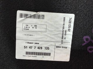 обшивка отсека багажника, ориг. номер 7428135, 51477428135, BMW 2 Active Tourer F45 2014-2018