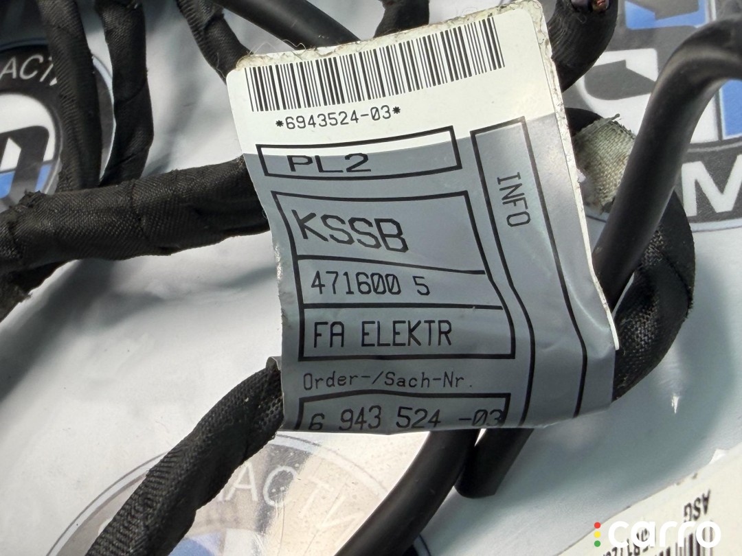 ЭБУ сиденья переднее BMW 3 E90/E91 2004-2008, 61359148265, фото 7