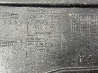 защита днища правая, ориг. номер 51757158404, 7158404, BMW X5 E70 2006-2010