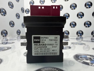 блок управления топливным насосом, BMW 7 F01/F02 2008-2012