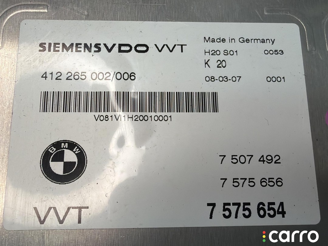 блок управления двигателем BMW 7 E65/E66 [рестайлинг] 2005-2008, фото 4
