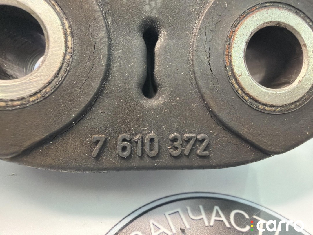26117610372, 7610372 муфта кардана заднего BMW 5 G30/G31 2017г. - фото №4