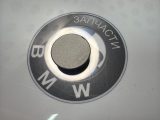 заглушка, BMW 7 E65/E66 [рестайлинг] 2005-2008