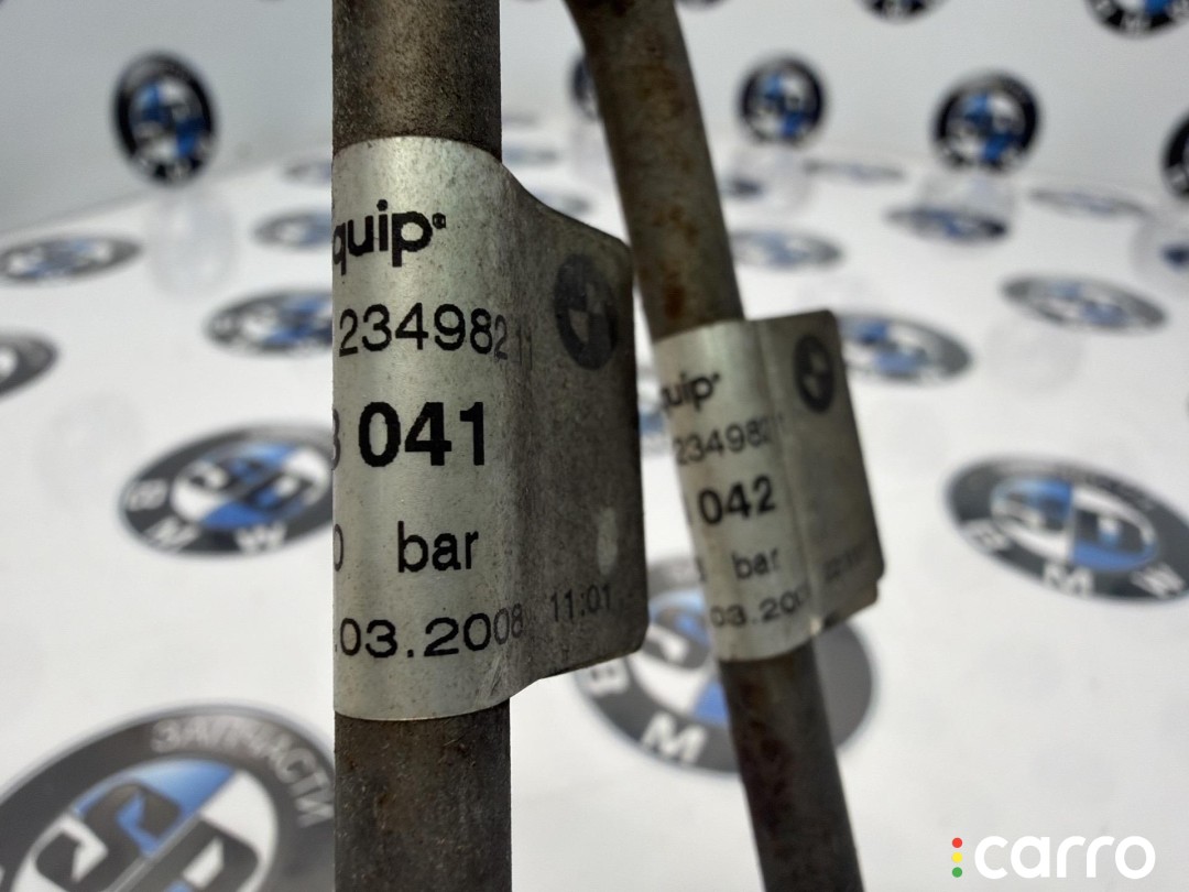 Трубка стаба Dynamic Drive BMW 7 E65/E66 [рестайлинг] 2005-2008, 6753042, фото 4