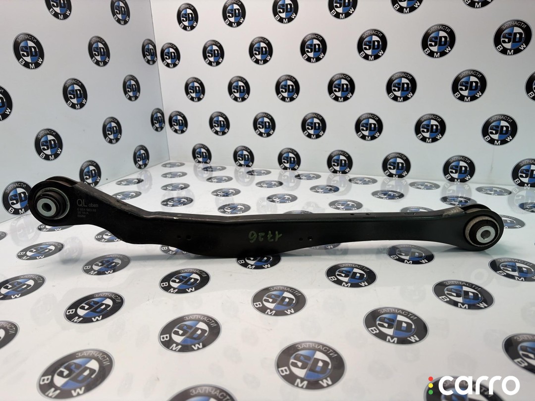 рычаг задний верхний BMW 2 Active Tourer F45 2014-2018, 33326851563, фото 1