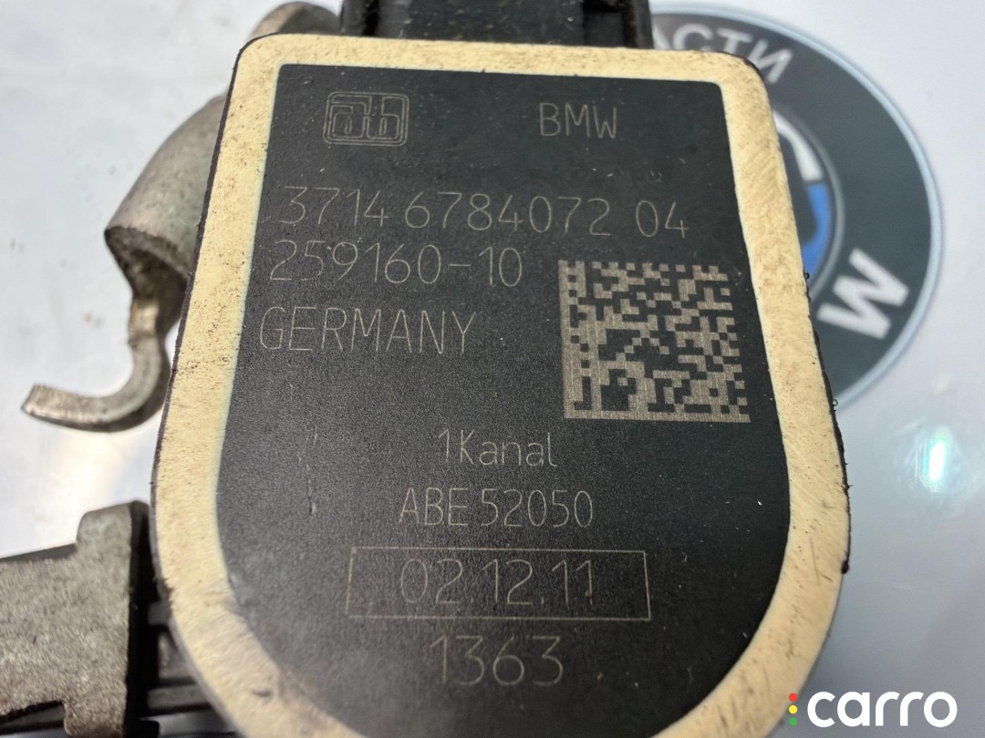 датчик дорожного просвета передний BMW 7 F01/F02 2012г. - фото №5