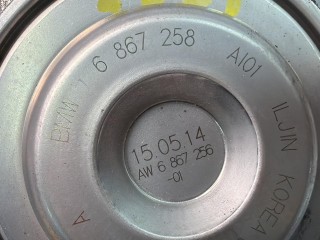 ступица передняя, ориг. номер 6867256, 31206867256, 31206857230, 31206794850, 6794850, 6857230, BMW 3 F30/F31 2011-2016
