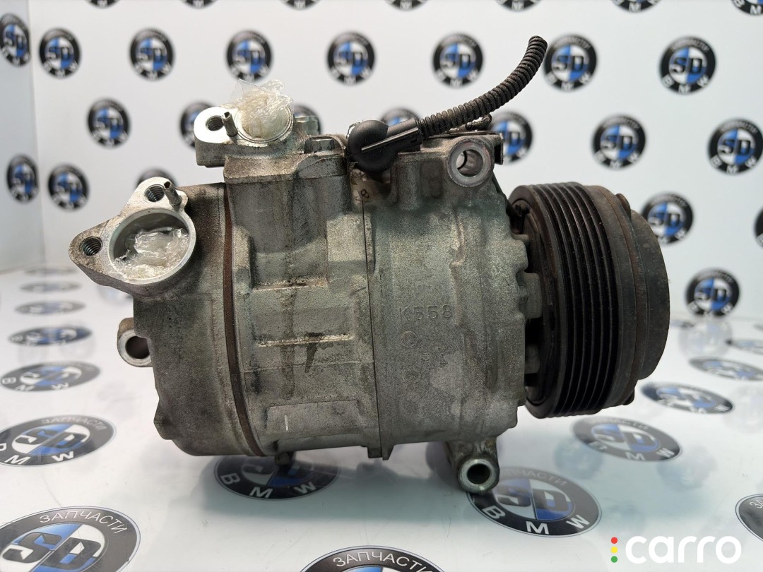 компрессор кондиционера BMW X3 E83 [рестайлинг] 2006-2010, N52 B30, 3.0 л, 64526918749, фото 1