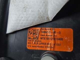 Обшивка стойки задняя левая, ориг. номер NYX19112131340, Tesla Model 3 2017-2021
