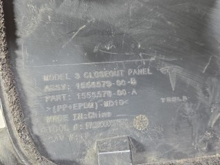 Пластик моторного отсека верхний, ориг. номер 1555579-00-B, Tesla Model 3 рест
