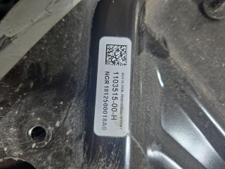 высоковольтная батарея, ориг. номер 1103515-00-H, Tesla Model 3 рест