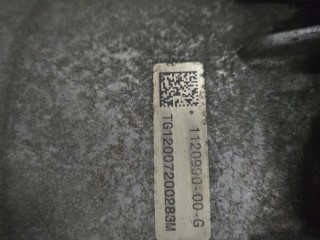Двигатель, ориг. номер 1120990-00-G, Tesla Model 3 рест