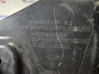 Защита арок (подкрылок), ориг. номер 165216, 1694557-00-E2, Tesla Model 3 рест