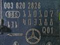 0038202826 Датчик удара Mercedes S W221 2008г. - фото №3