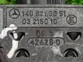1408213051 Джойстик регулировки зеркал Mercedes S W140 1996г. - фото №4