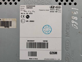 Магнитола, ориг. номер 96150G6260ASB, Kia Picanto 2017-2021
