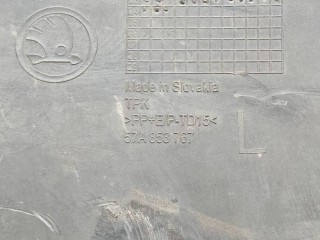 Молдинг бампера переднего, ориг. номер 57A853767, Skoda Karoq 2021-2026