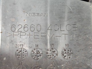 Защита бампера переднего, ориг. номер 626604CL0B, Nissan X-Trail 2013-2019