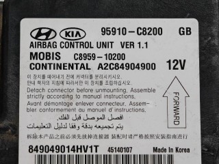 Блок AirBag, ориг. номер 95910-C8200, Hyundai i20 2014-2018