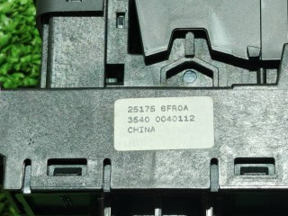 Кнопка ручного тормоза (ручника), ориг. номер 251756FR0A, Mitsubishi Outlander 2018-2022