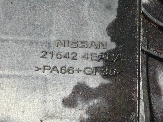 Кронштейн радиатора, ориг. номер 215424EA0A, Nissan Qashqai