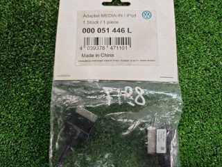 Провод USB, ориг. номер 000051446L, Volkswagen Passat 2011-2015