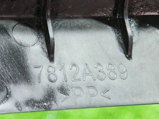Воздуховод радиатора, ориг. номер 7812A389, Mitsubishi Outlander 2015-2018