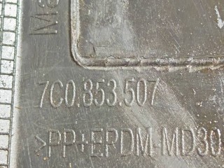 Молдинг крыла переднего левого, ориг. номер 7C0853507, Volkswagen Crafter 2016-2026