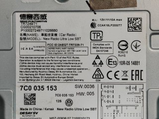 Магнитола, ориг. номер 7C0035153, Volkswagen Crafter 2016-2026