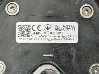 Антенна, ориг. номер 7C0035501F, Volkswagen Crafter 2016-2026