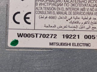 Инвертор, ориг. номер W005T70272, Mitsubishi Outlander 2018-2022