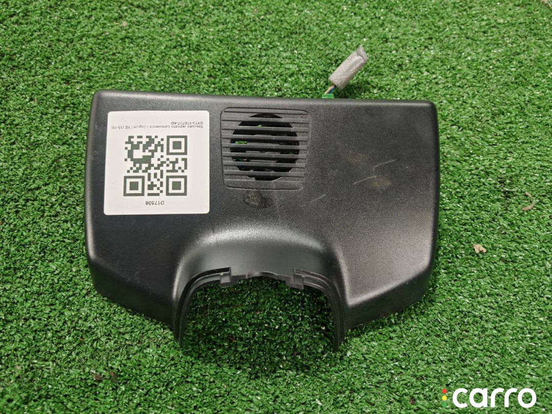 Крышка зеркала салонного Jaguar XE 2015-2019, GX73-17D737-AD, фото 1