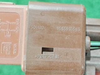 Реле вентилятора, ориг. номер 9656916680, Peugeot Expert 2016-2026