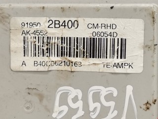 Блок предохранителей, ориг. номер 919502B400, Hyundai Santa Fe 2004-2012