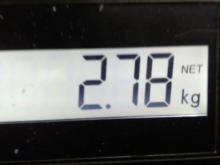 Накладка на порог, ориг. номер 7701367267, Renault Safrane 1996-2000