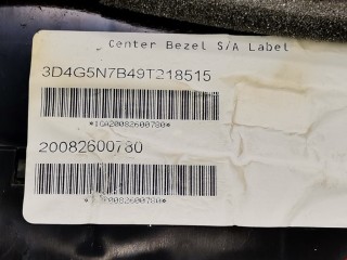 Дефлектор обдува салона, ориг. номер 68043527AB, 20082600780, Dodge Journey 2007-2011