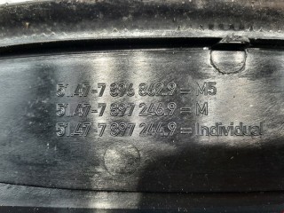 Накладка на порог, ориг. номер 51477898821, BMW 5 E60/E61 2002-2007