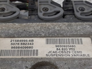 Блок управления АКПП, ориг. номер 9656409680, 21584995-6B, Peugeot 607 2004-2010