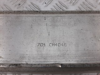 Усилитель бампера заднего, ориг. номер 4E0807309A, Audi A8 2005-2007
