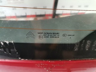 Крышка багажника (дверь 3-5), ориг. номер 8701CG, Citroen C3 2009-2013