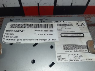 Магнитола, ориг. номер 28185EB400, Nissan Navara 2001-2007