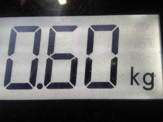 Форсунка, ориг. номер 0445110239, 1980H2, Citroen Picasso 2006-2013