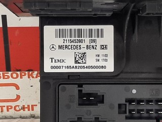Блок SAM, ориг. номер 00007165A, A2115459001, Mercedes E W211 2002-2006