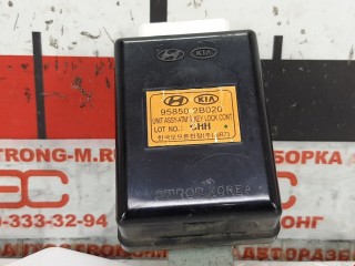 Блок управления центральным замком, ориг. номер 958502B000, 958502B020, Hyundai Santa Fe 2004-2012