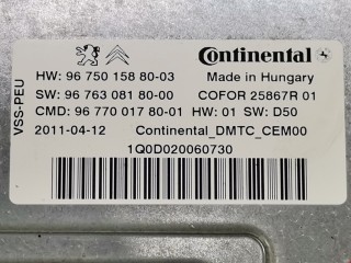 Блок управления двигателем, ориг. номер 1607488880, A2C53378885, Peugeot 308 2007-2011